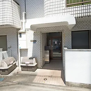 Oji Natural Cosy House , Tokyo Japan