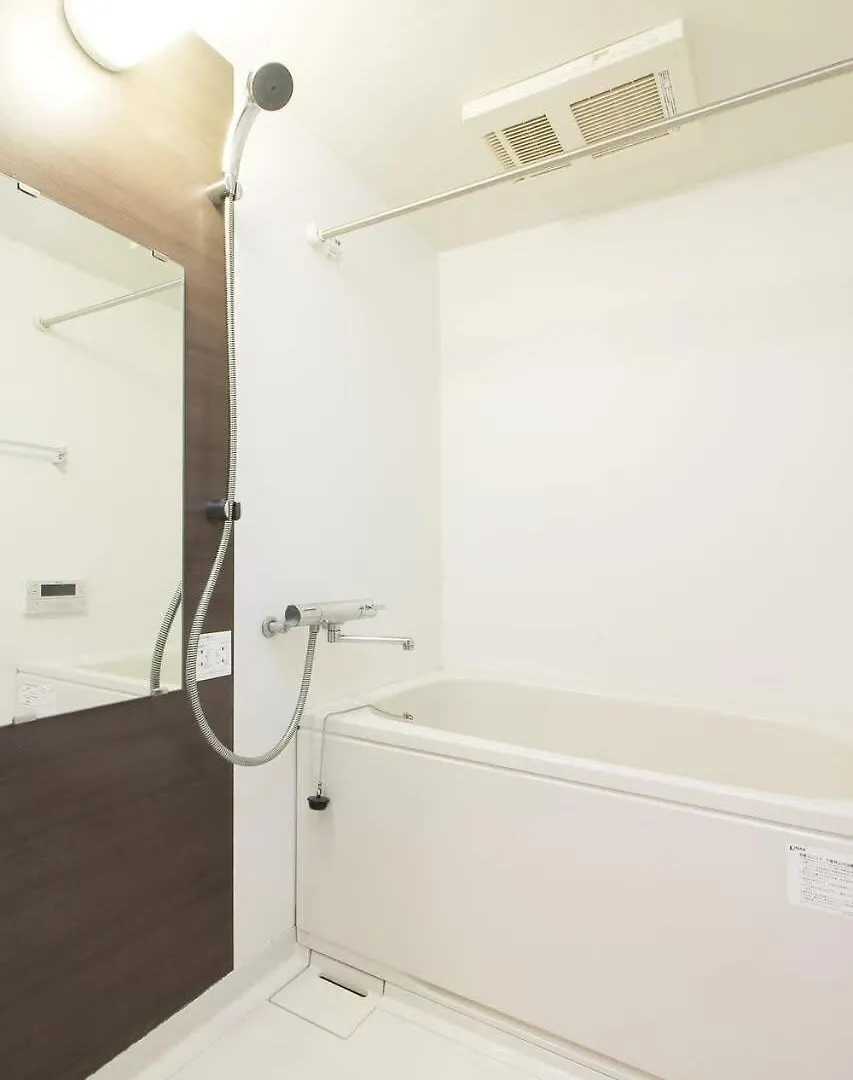 Bhotel Marumasa - Large 2Br Apt 10Ppl Near Peace Park 301 Hiroşima 0*,
